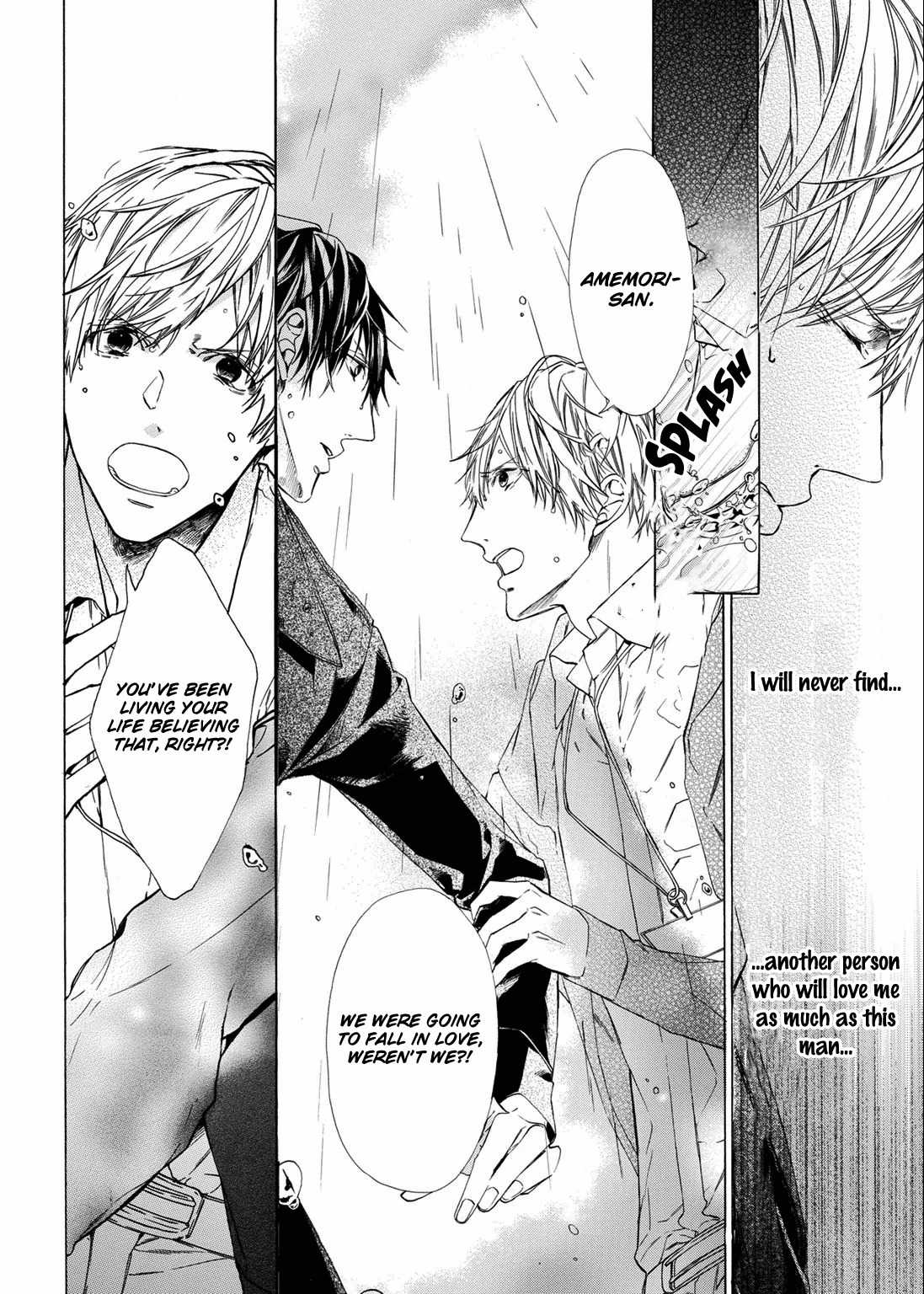 Kimi no Yume o Mite Iru Chapter 1 page 33 - Chapter 1