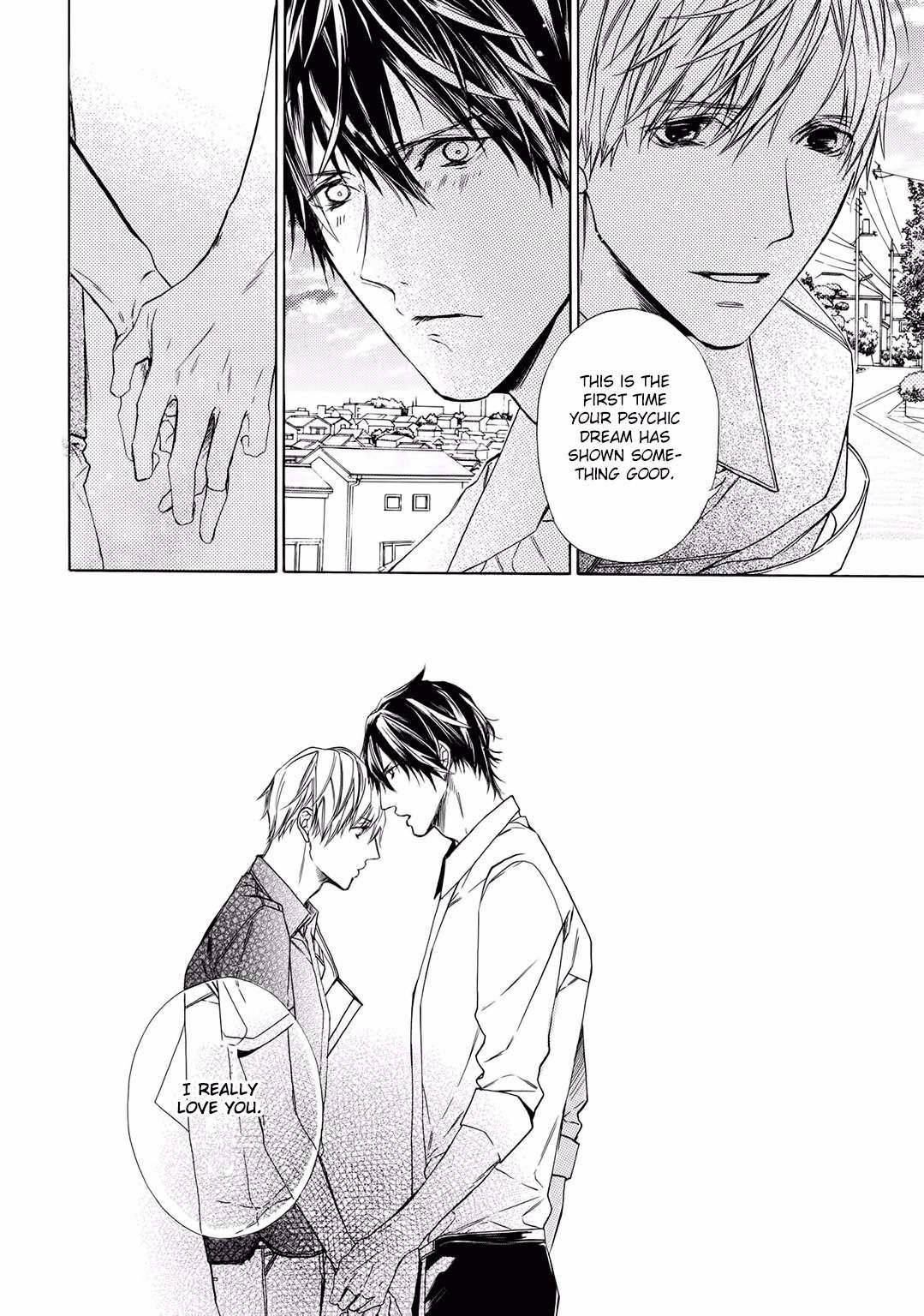 Kimi no Yume o Mite Iru Chapter 2 page 18 - Chapter 2