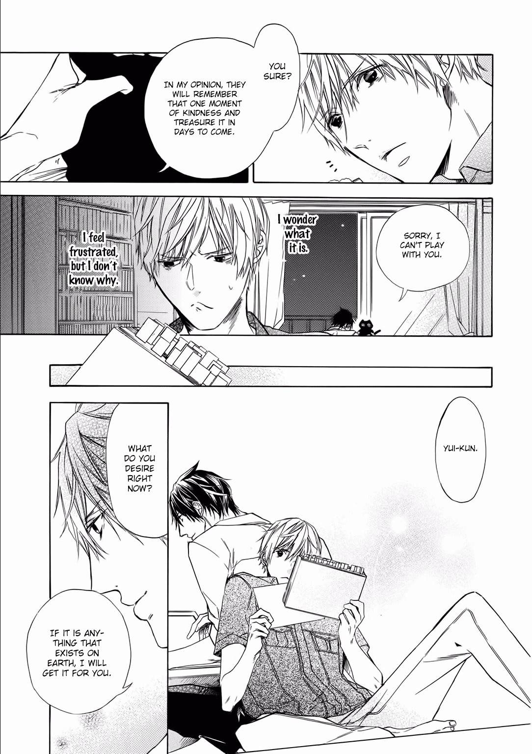 Kimi no Yume o Mite Iru Chapter 2 page 23 - Chapter 2