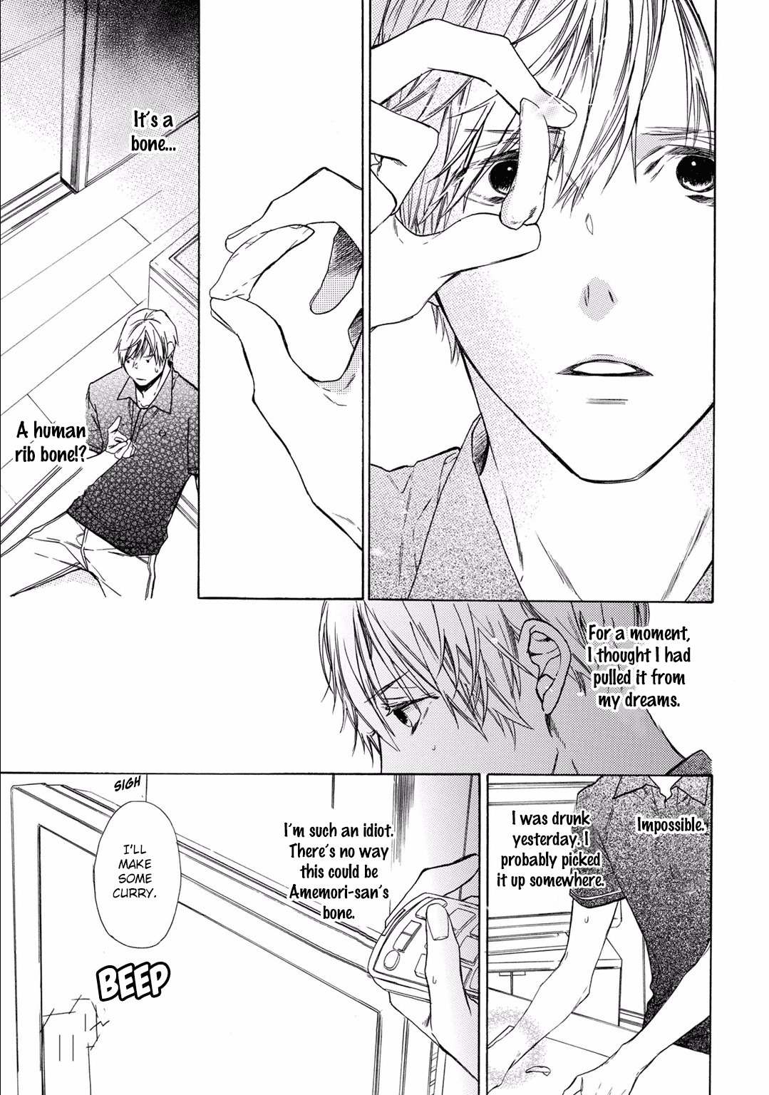 Kimi no Yume o Mite Iru Chapter 2 page 31 - Chapter 2