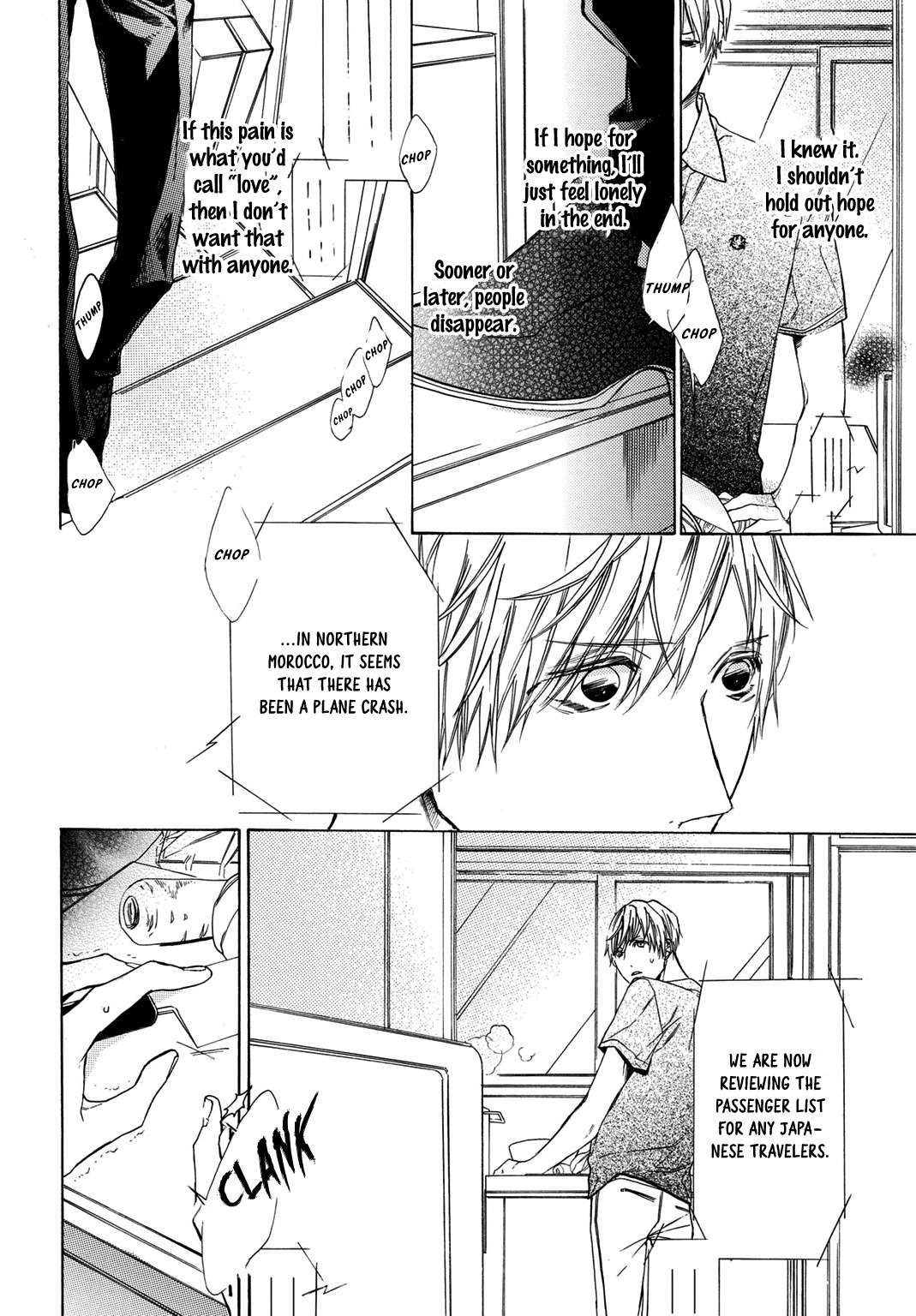Kimi no Yume o Mite Iru Chapter 2 page 32 - Chapter 2