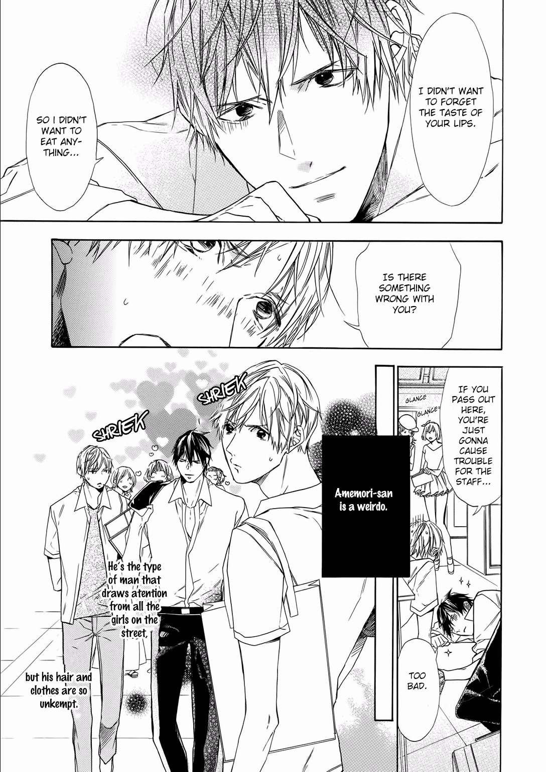 Kimi no Yume o Mite Iru Chapter 2 page 7 - Chapter 2