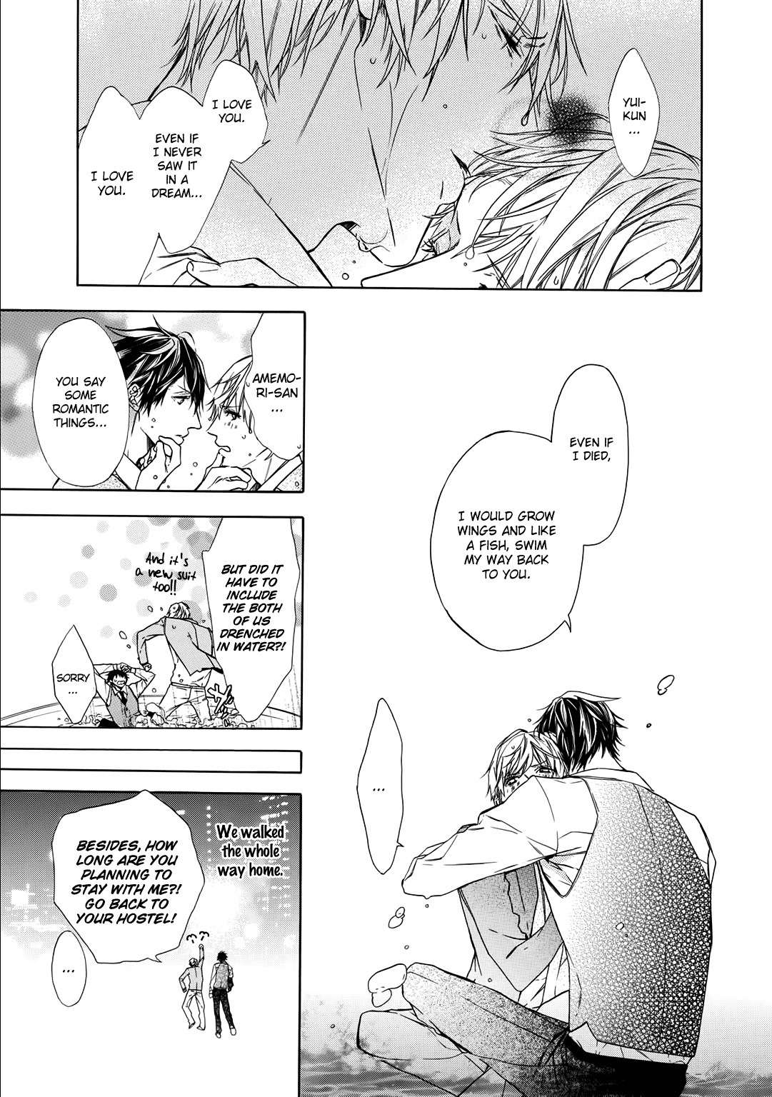 Kimi no Yume o Mite Iru Chapter 3 page 18 - Chapter 3
