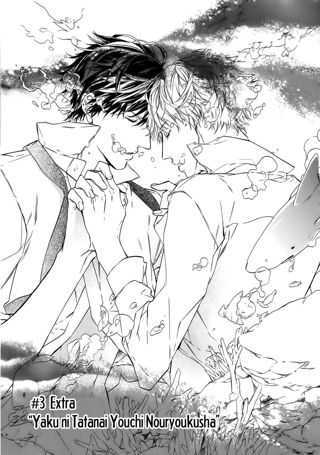 Kimi no Yume o Mite Iru Chapter 3 page 3 - Chapter 3