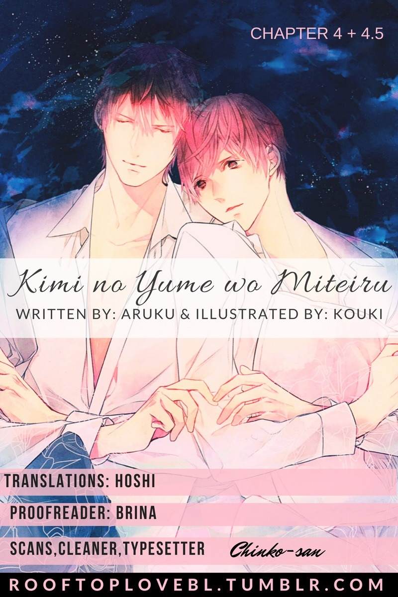 Kimi no Yume o Mite Iru Chapter 4 page 1 - Chapter 4