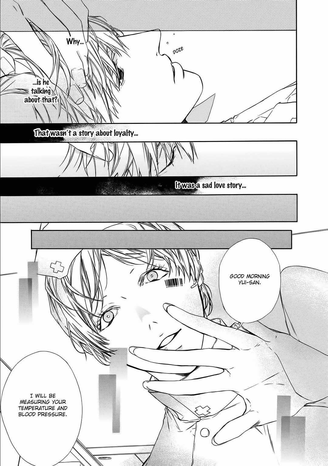 Kimi no Yume o Mite Iru Chapter 4 page 13 - Chapter 4