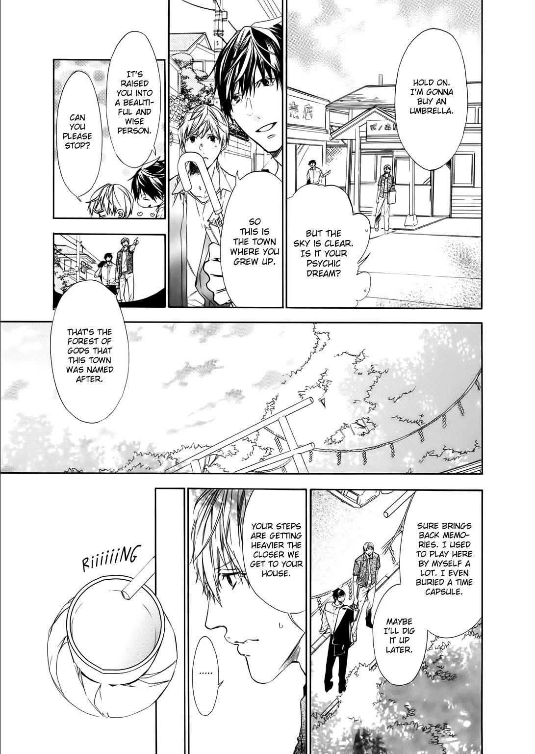 Kimi no Yume o Mite Iru Chapter 4 page 17 - Chapter 4