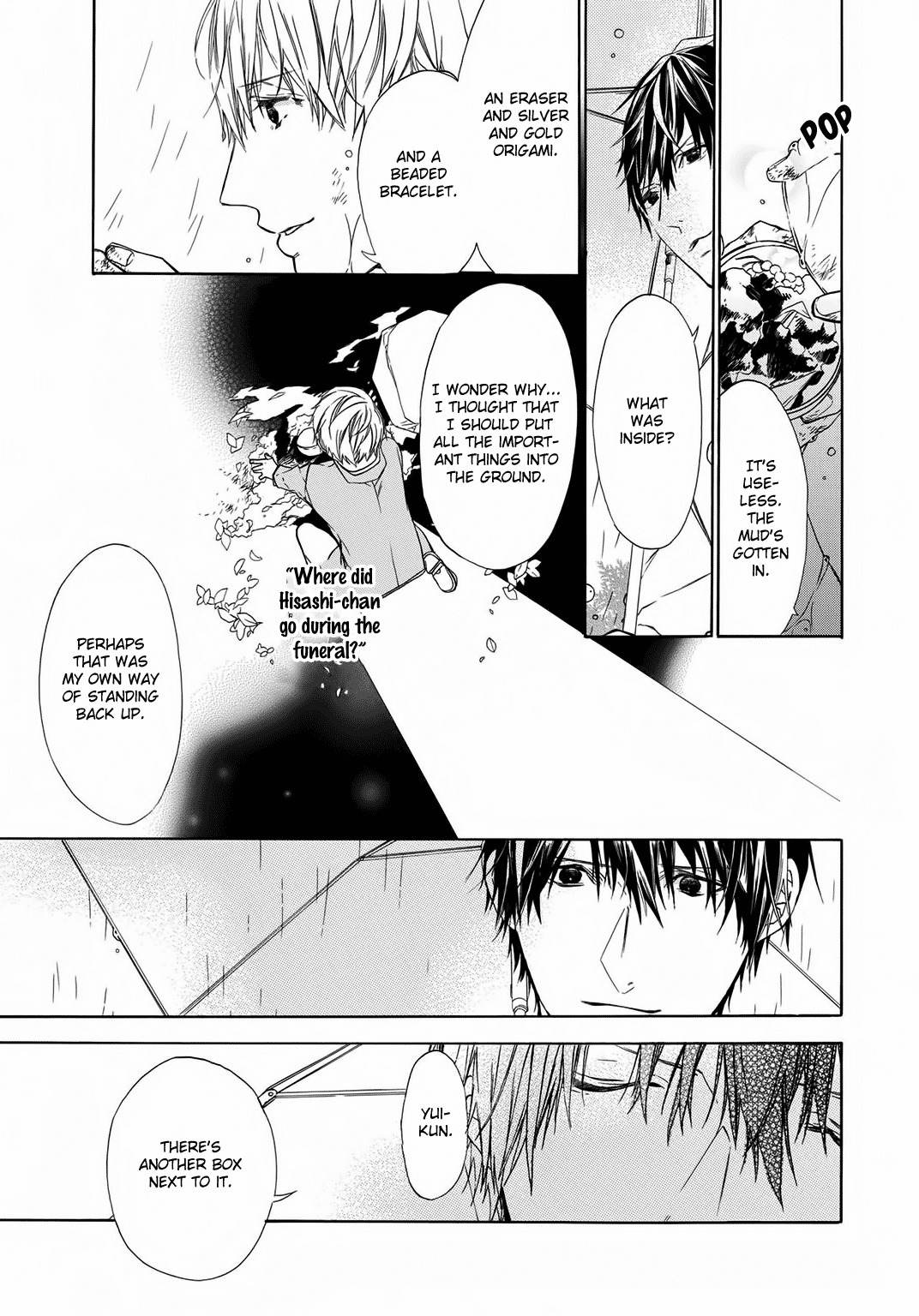 Kimi no Yume o Mite Iru Chapter 4 page 25 - Chapter 4