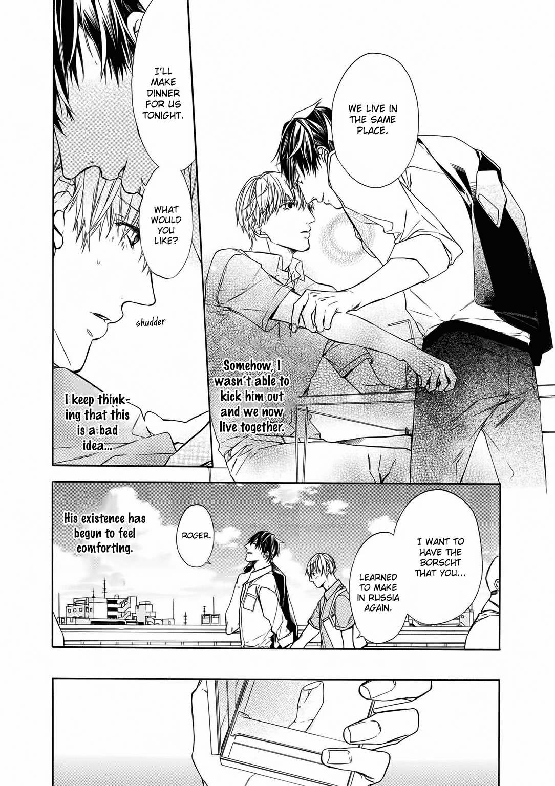 Kimi no Yume o Mite Iru Chapter 4 page 6 - Chapter 4