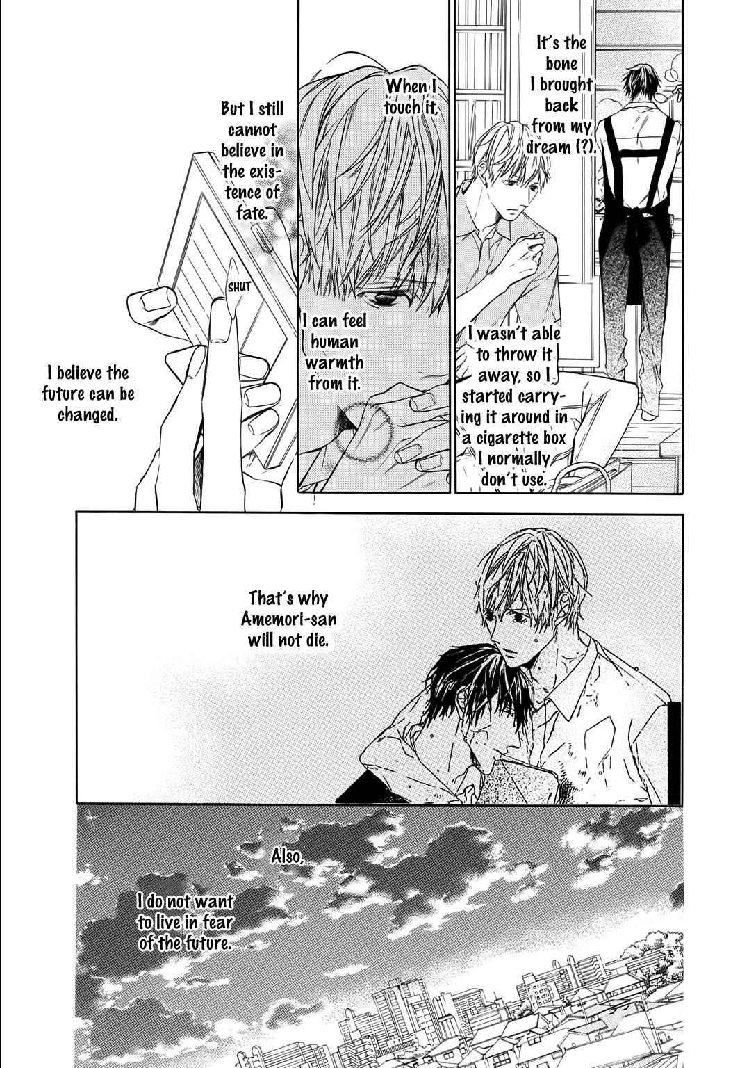 Kimi no Yume o Mite Iru Chapter 4 page 7 - Chapter 4