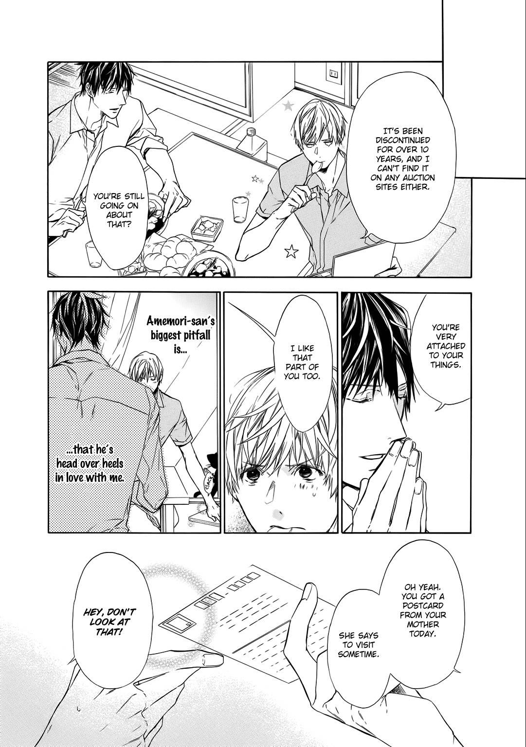 Kimi no Yume o Mite Iru Chapter 4 page 8 - Chapter 4
