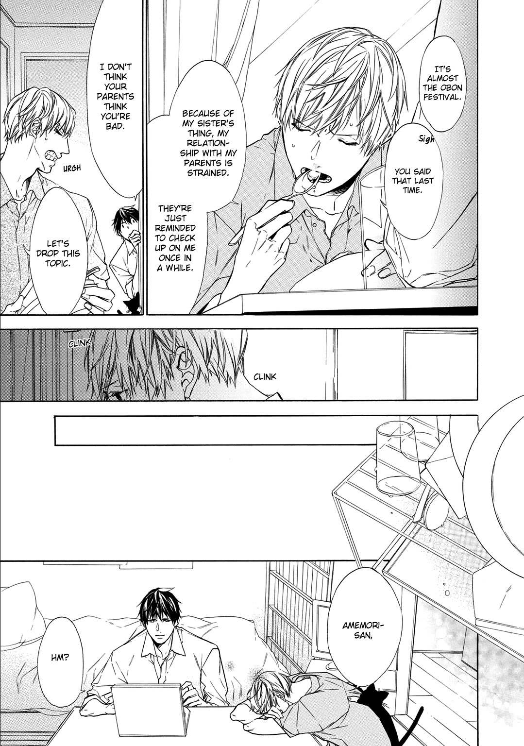 Kimi no Yume o Mite Iru Chapter 4 page 9 - Chapter 4
