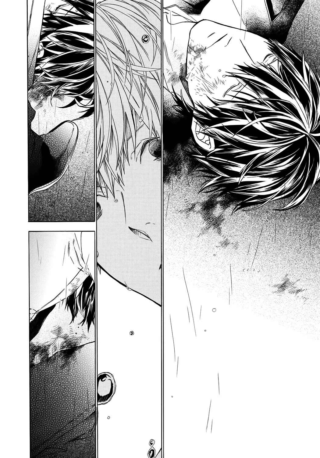 Kimi no Yume o Mite Iru Chapter 5 page 26 - Chapter 5