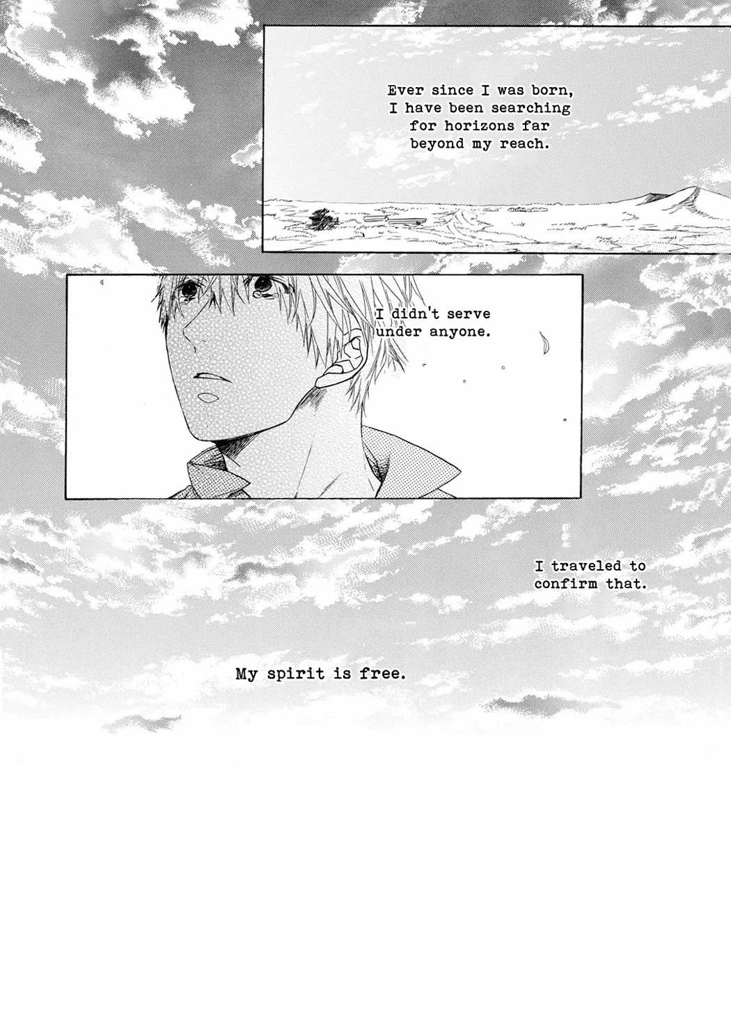 Kimi no Yume o Mite Iru Chapter 5 page 34 - Chapter 5