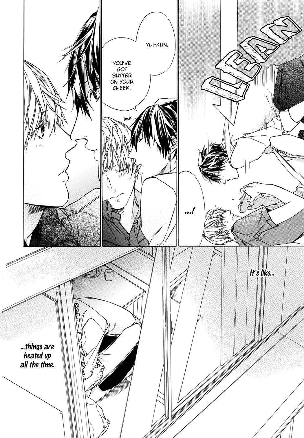 Kimi no Yume o Mite Iru Chapter 5 page 8 - Chapter 5