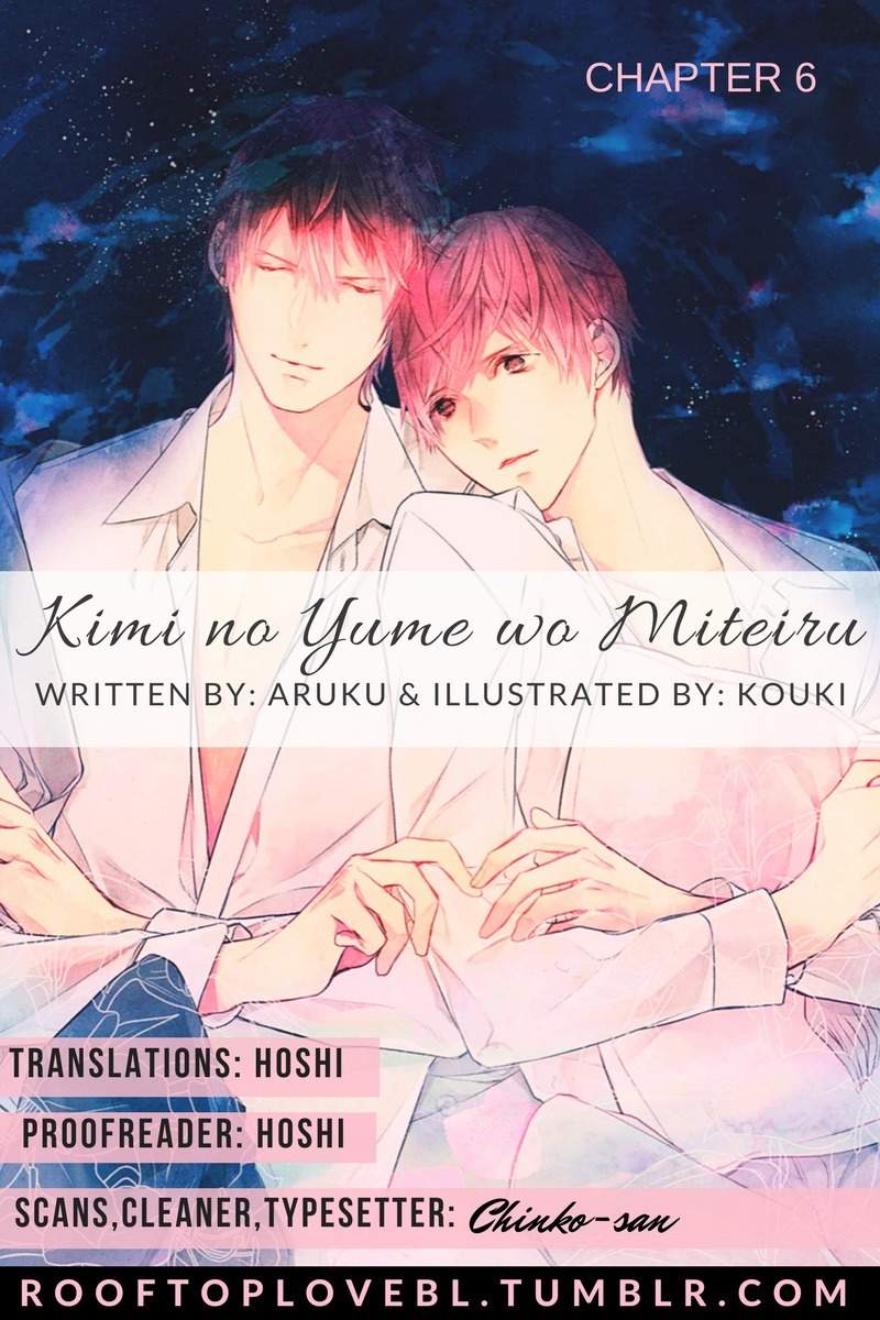 Kimi no Yume o Mite Iru Chapter 6 page 1 - Chapter 6