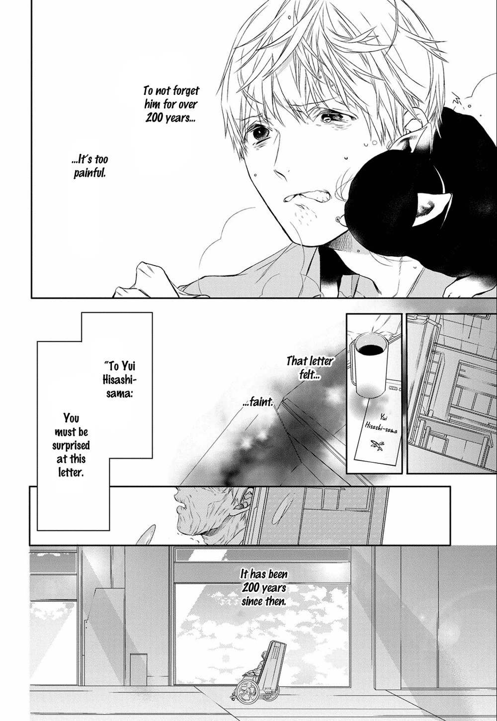 Kimi no Yume o Mite Iru Chapter 6 page 14 - Chapter 6