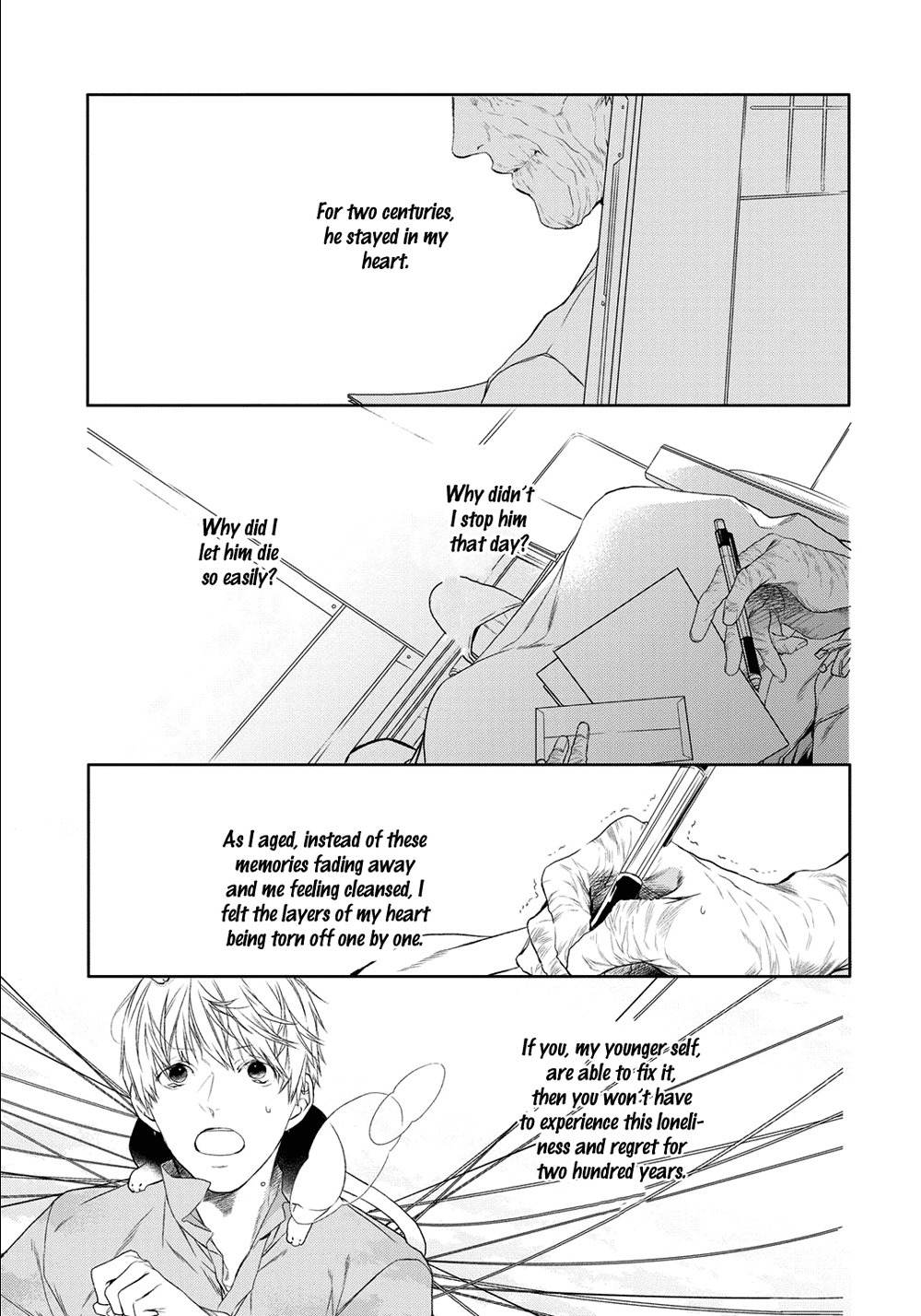 Kimi no Yume o Mite Iru Chapter 6 page 15 - Chapter 6