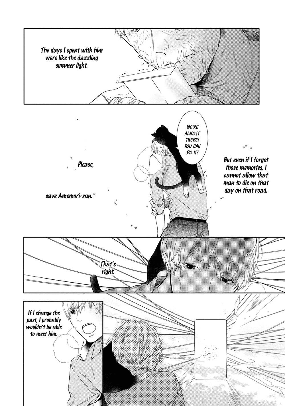 Kimi no Yume o Mite Iru Chapter 6 page 16 - Chapter 6
