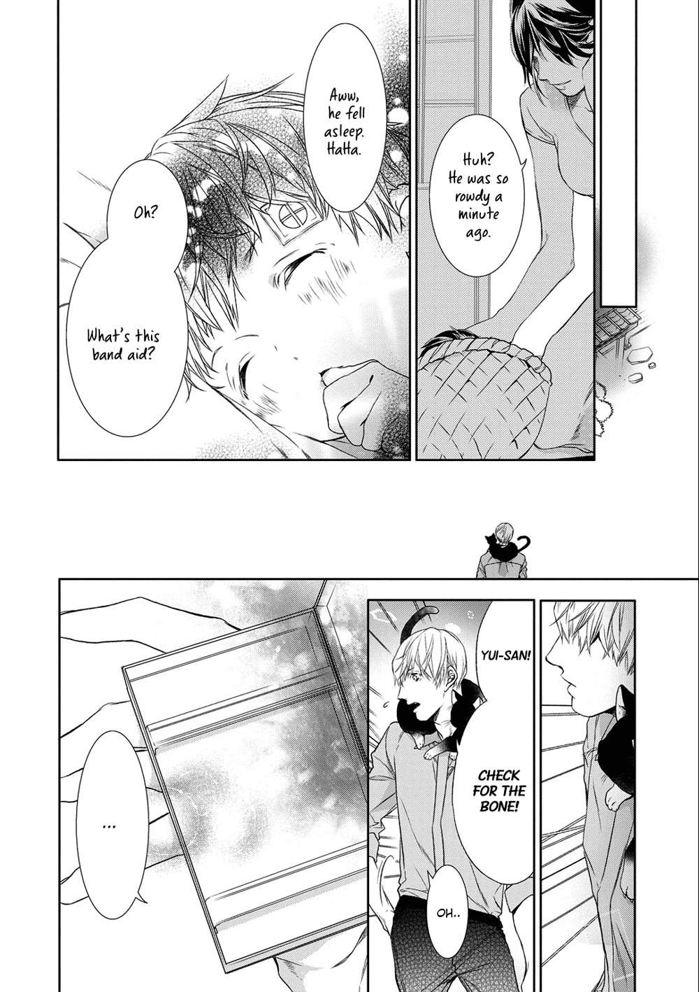 Kimi no Yume o Mite Iru Chapter 6 page 20 - Chapter 6