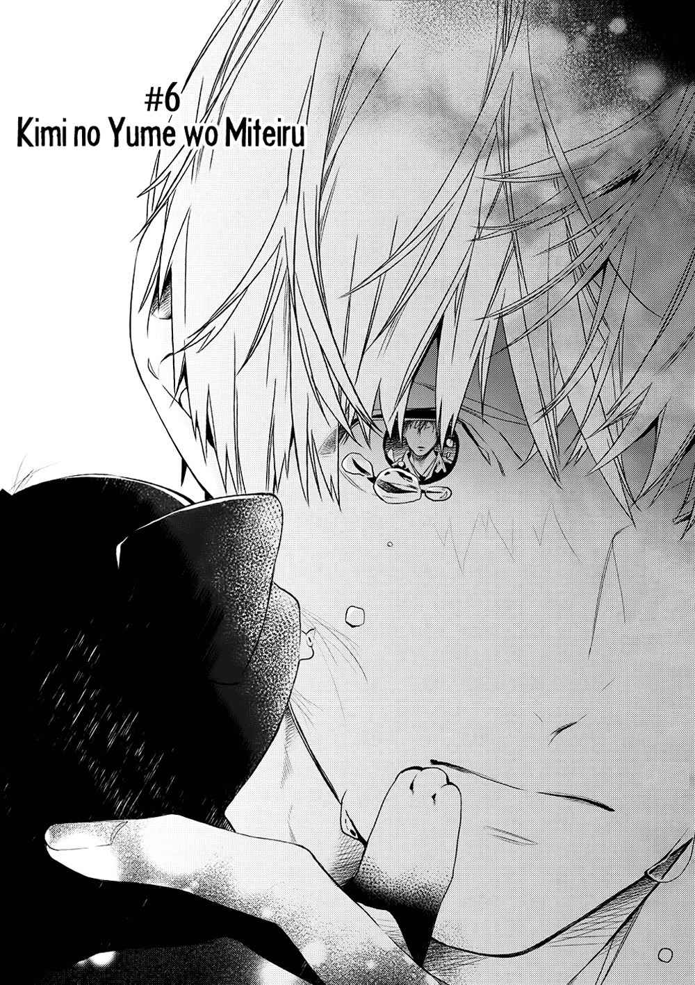 Kimi no Yume o Mite Iru Chapter 6 page 3 - Chapter 6