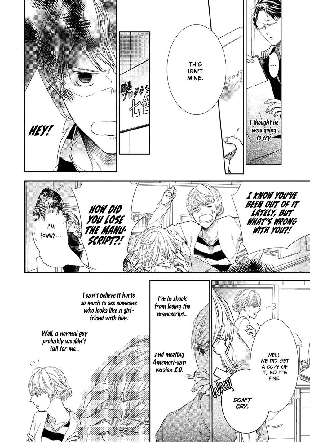 Kimi no Yume o Mite Iru Chapter 6 page 30 - Chapter 6