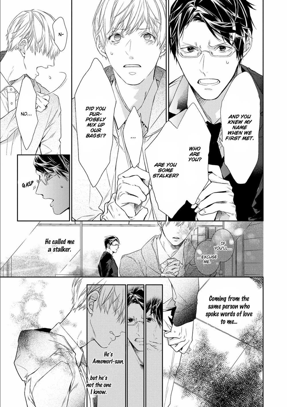 Kimi no Yume o Mite Iru Chapter 6 page 33 - Chapter 6
