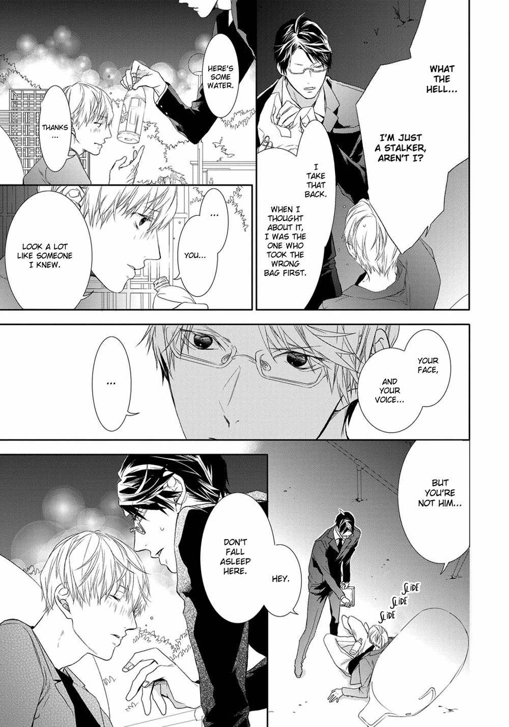 Kimi no Yume o Mite Iru Chapter 6 page 37 - Chapter 6