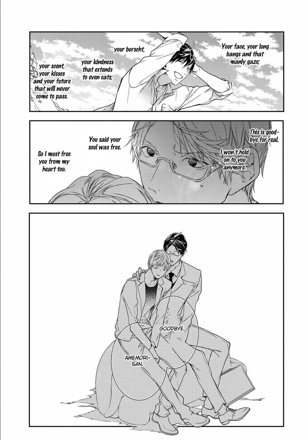 Kimi no Yume o Mite Iru Chapter 6 page 39 - Chapter 6