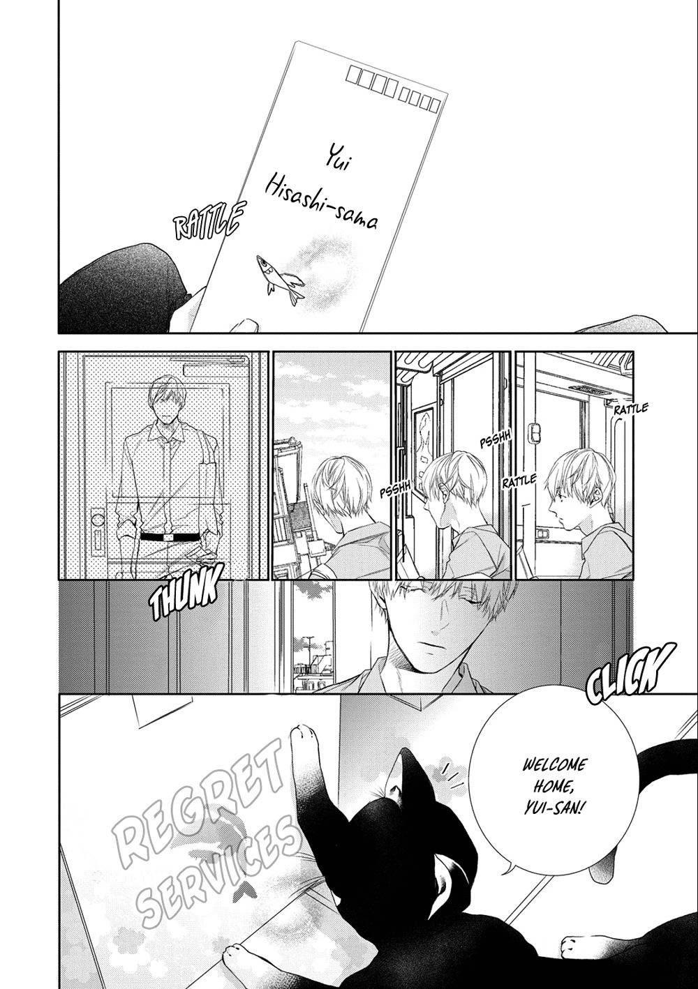 Kimi no Yume o Mite Iru Chapter 6 page 4 - Chapter 6