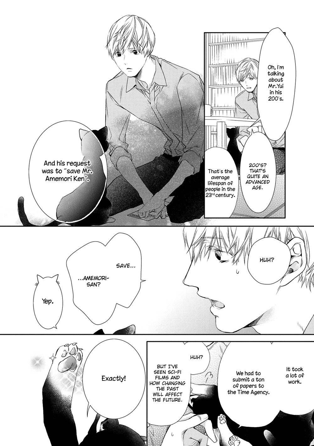 Kimi no Yume o Mite Iru Chapter 6 page 6 - Chapter 6