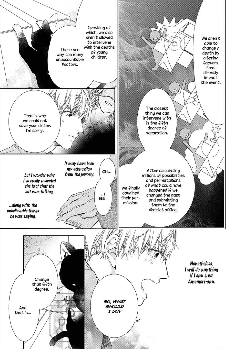 Kimi no Yume o Mite Iru Chapter 6 page 7 - Chapter 6