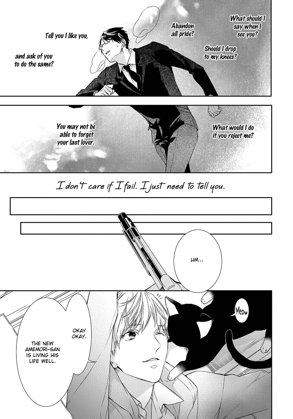 Kimi no Yume o Mite Iru Chapter 7 page 22 - Chapter 7