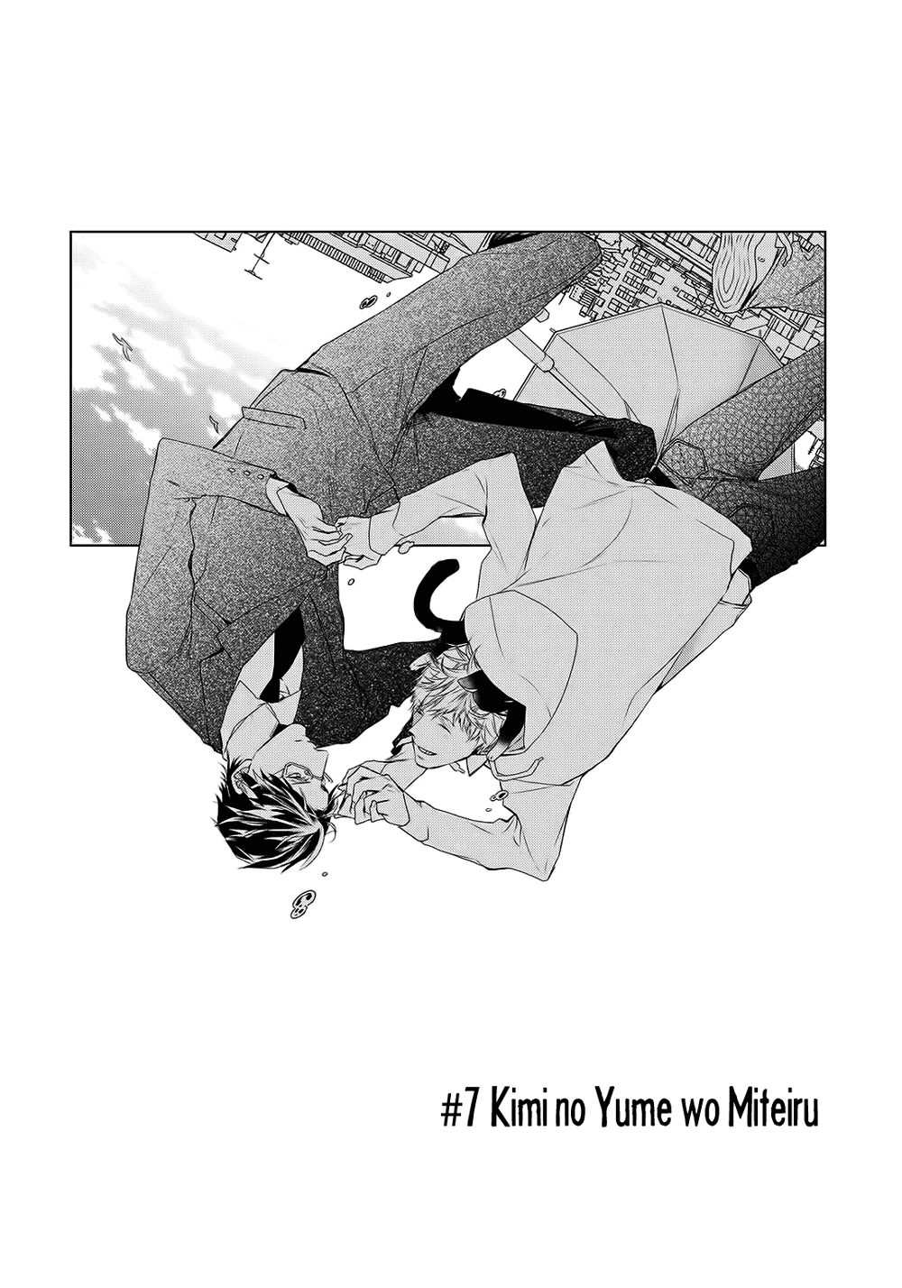 Kimi no Yume o Mite Iru Chapter 7 page 3 - Chapter 7