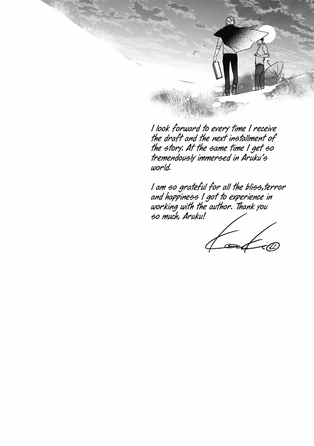 Kimi no Yume o Mite Iru Chapter 7 page 33 - Chapter 7
