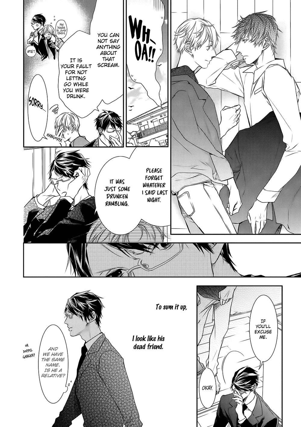 Kimi no Yume o Mite Iru Chapter 7 page 5 - Chapter 7