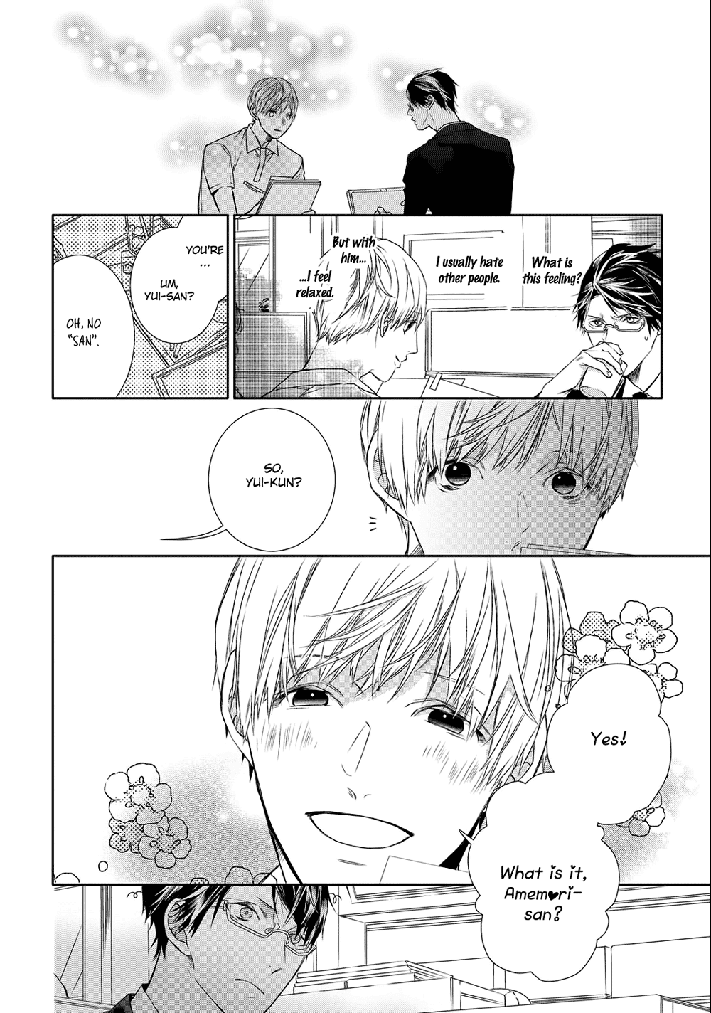Kimi no Yume o Mite Iru Chapter 7 page 7 - Chapter 7