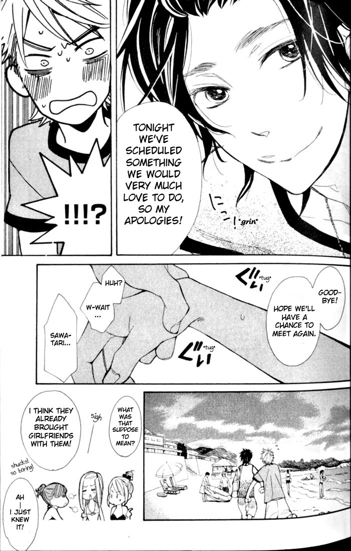 Kimi Note Chapter 2 page 16 - Chapter 2