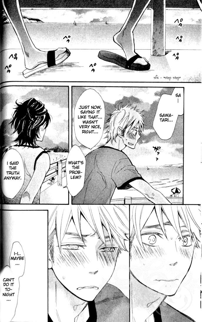 Kimi Note Chapter 2 page 17 - Chapter 2