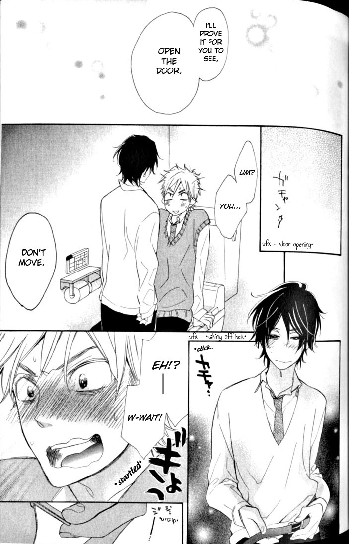 Kimi Note Chapter 3 page 17 - Chapter 3