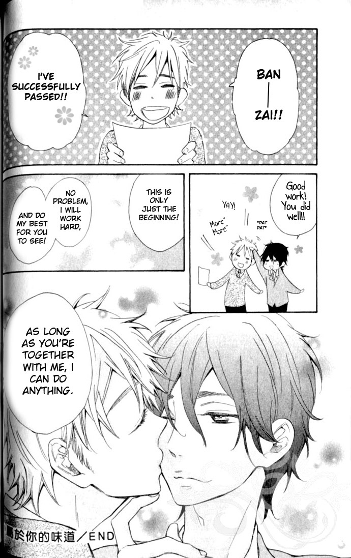 Kimi Note Chapter 3 page 22 - Chapter 3