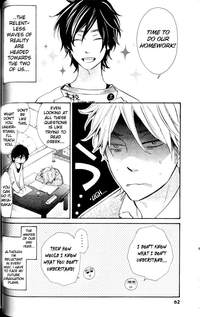 Kimi Note Chapter 3 page 4 - Chapter 3