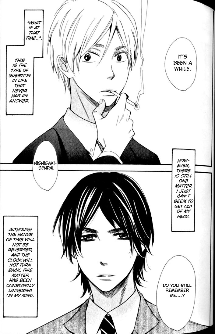Kimi Note Chapter 5 page 1 - Chapter 5