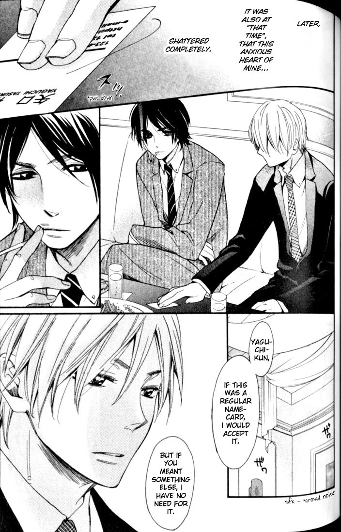 Kimi Note Chapter 5 page 11 - Chapter 5