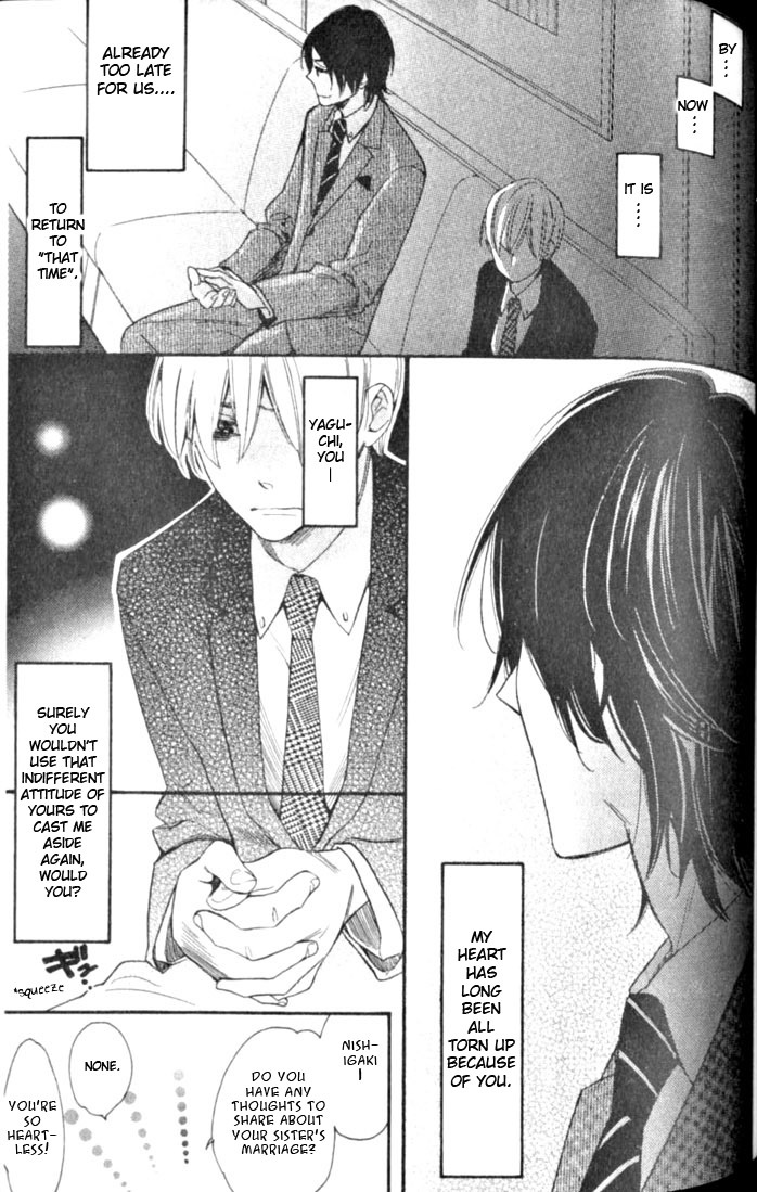 Kimi Note Chapter 5 page 15 - Chapter 5