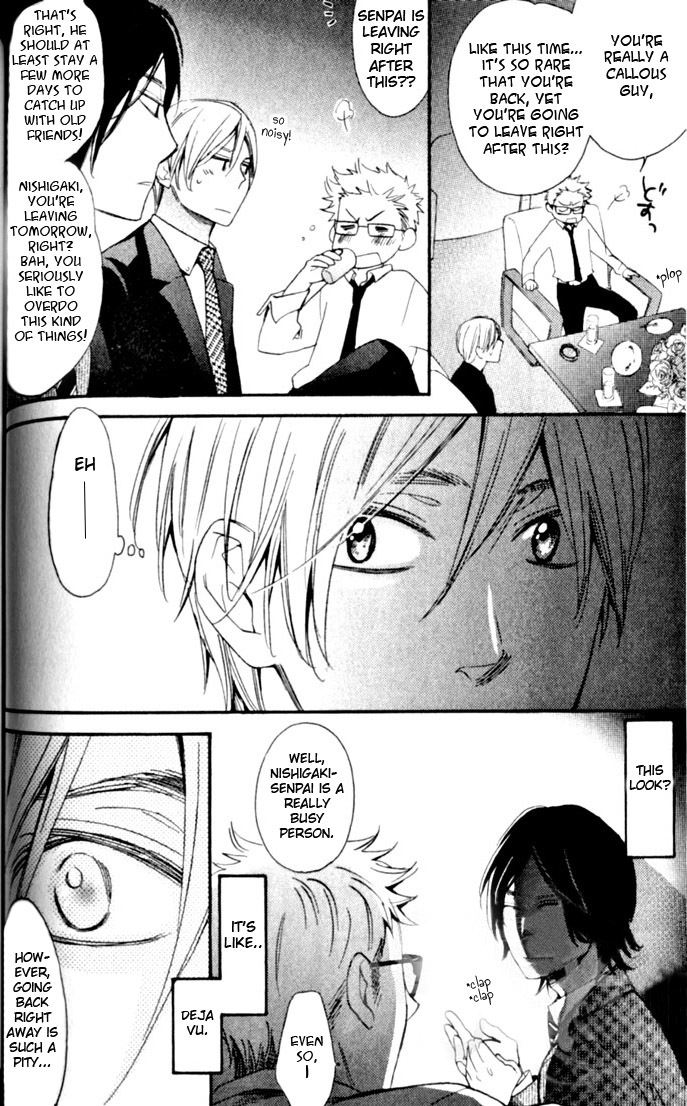 Kimi Note Chapter 5 page 16 - Chapter 5