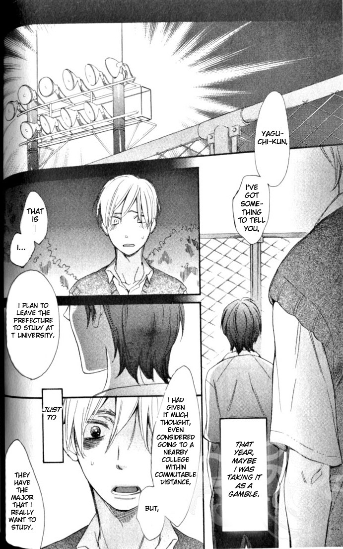 Kimi Note Chapter 5 page 18 - Chapter 5