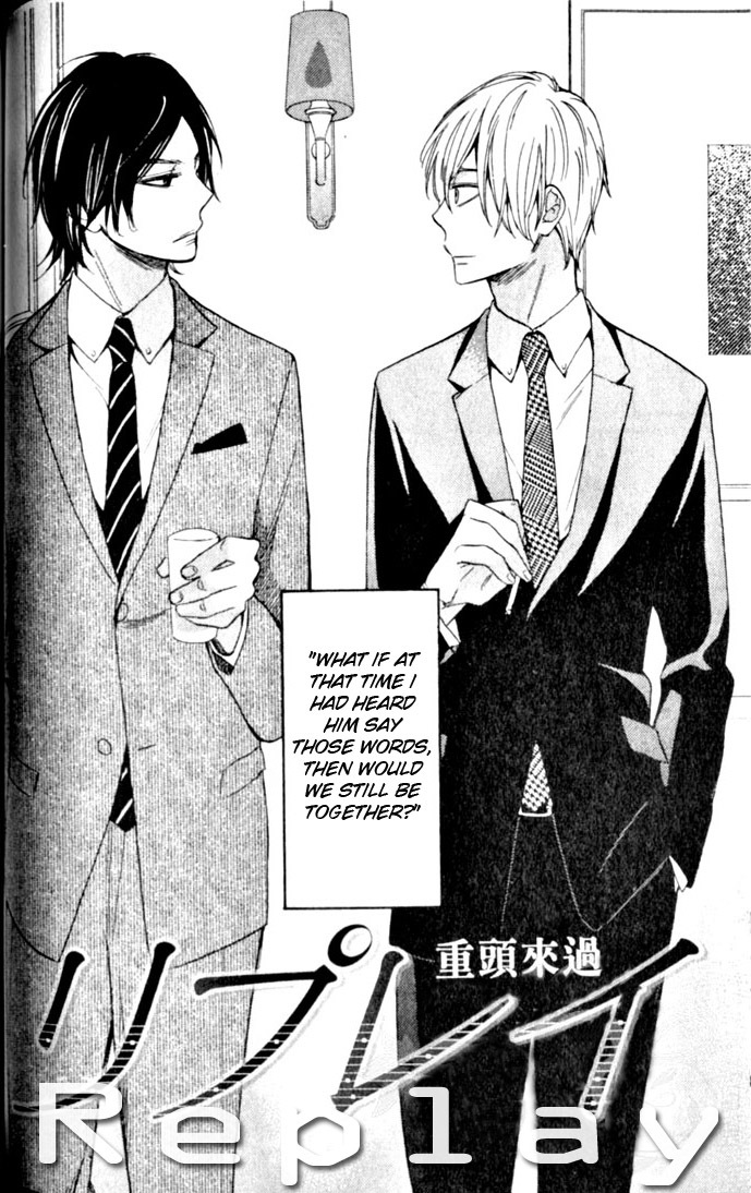 Kimi Note Chapter 5 page 2 - Chapter 5