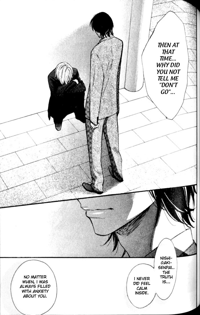 Kimi Note Chapter 5 page 23 - Chapter 5