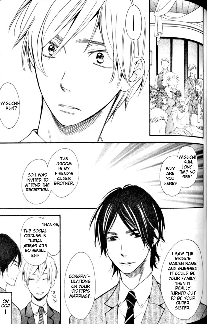 Kimi Note Chapter 5 page 3 - Chapter 5